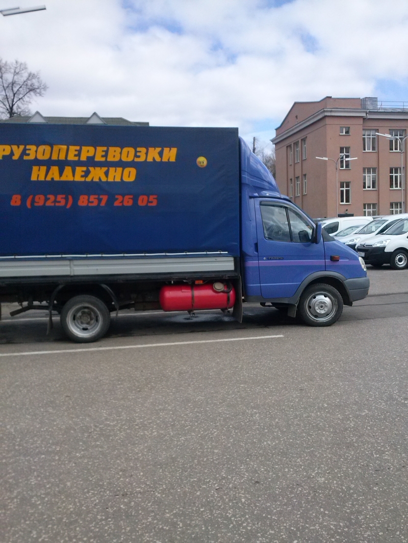 Газели грузчики легко