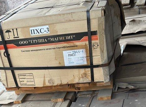 Кирпичи хромиитопериклазовые, периклазохромитовые