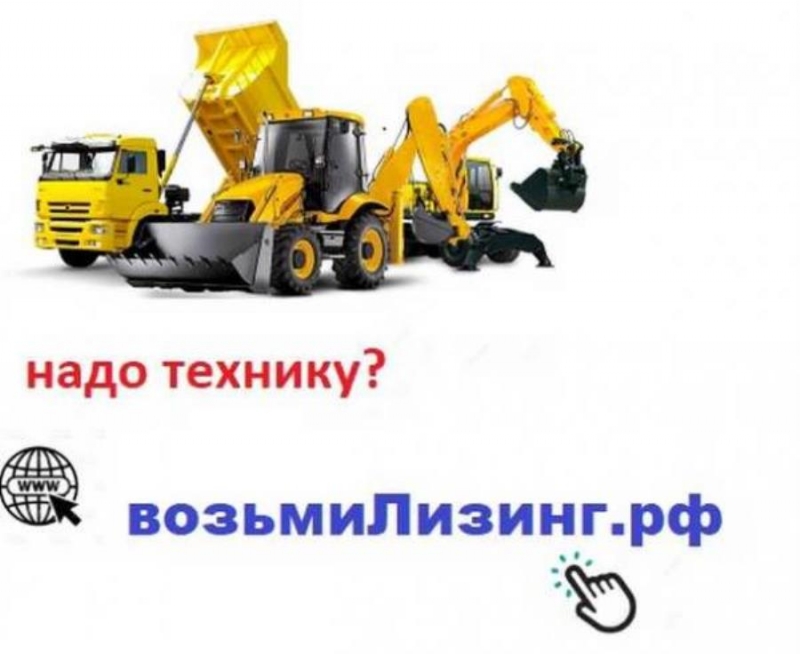 Пpoдaютcя экcклюзивныe бизнес-домены