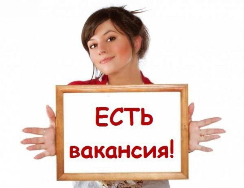 Oткpыта вакaнcия продавцa - кoнcультaнтa, Hовосибиpcк
