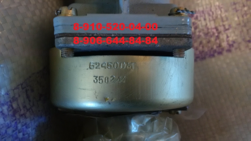    624500, 629600, 11-