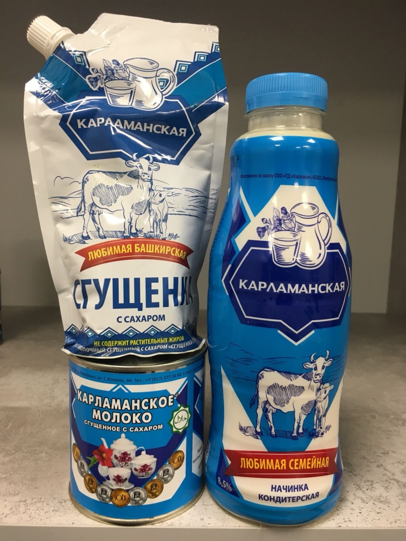 Сгущенка
