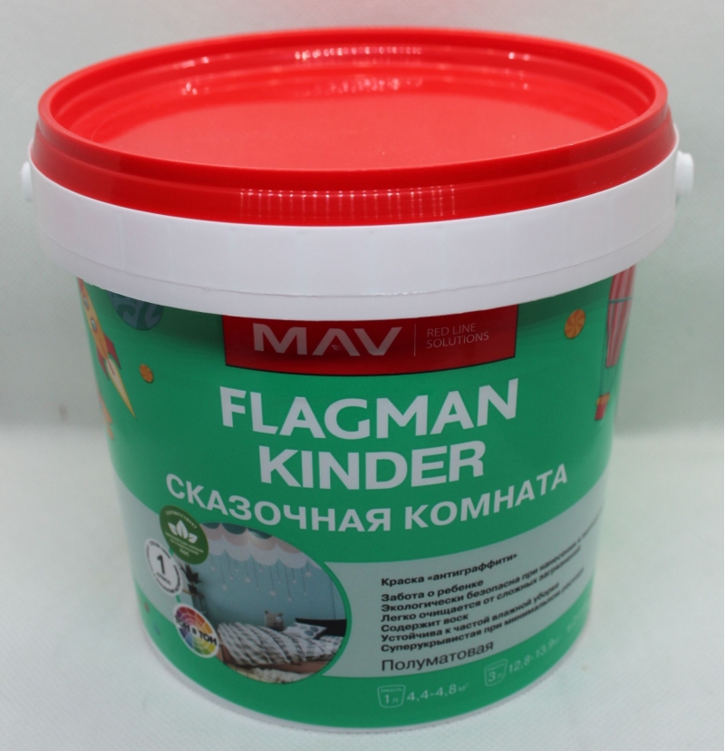 Краска FLAGMAN KINDER