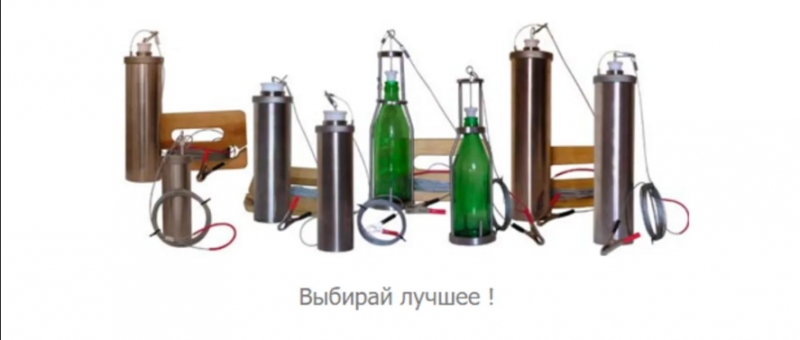 Переносные пробоотборники для нефтепродуктов