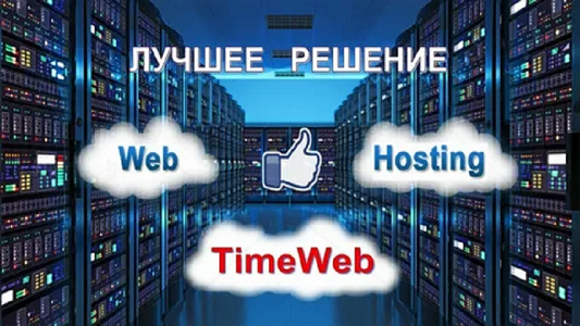 Узнай куда люди тутешествуют осенью...
