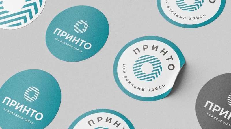 Световые буквы, таблички, визитки, листовки
