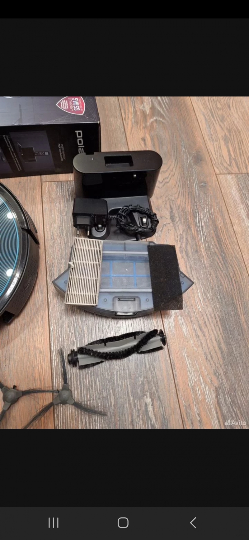 Робот пылесос polaris 1020
