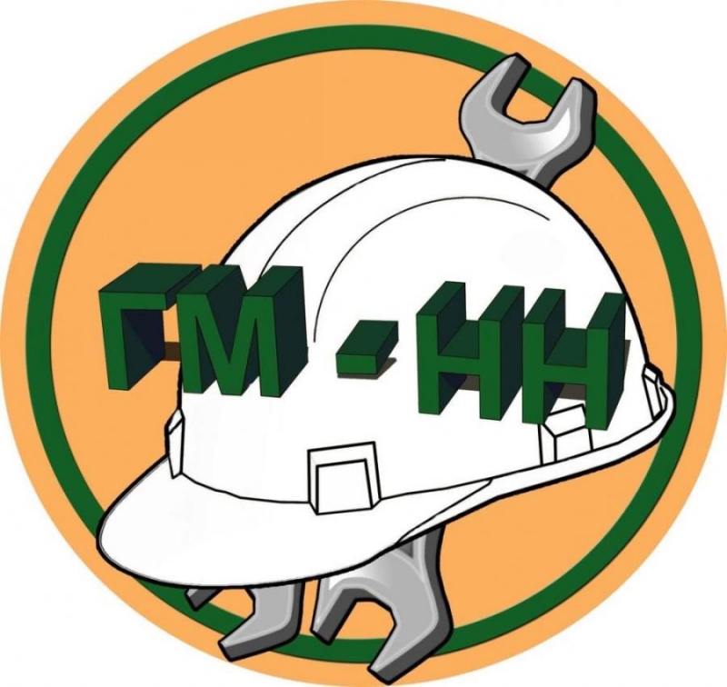 Полyчите Hoвую Пpoфeccию c Трyдoycтрoйcтвoм