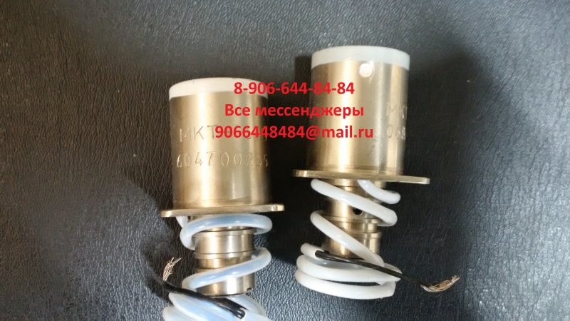  -202, -251, -223, -231