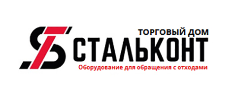 Компания Стальконт