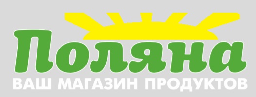Продавец-кассир