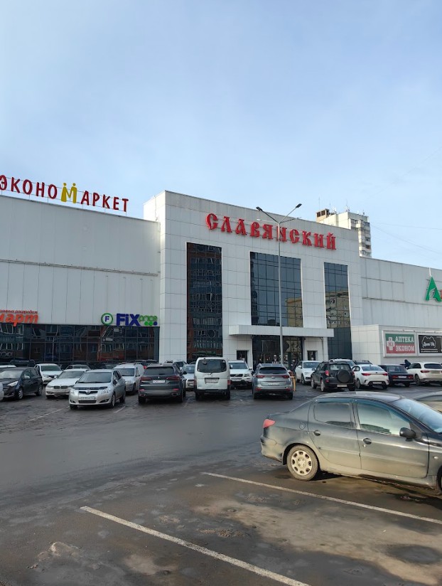 Сдатся помещение в ТК Славянский, 23. 2 кв. м