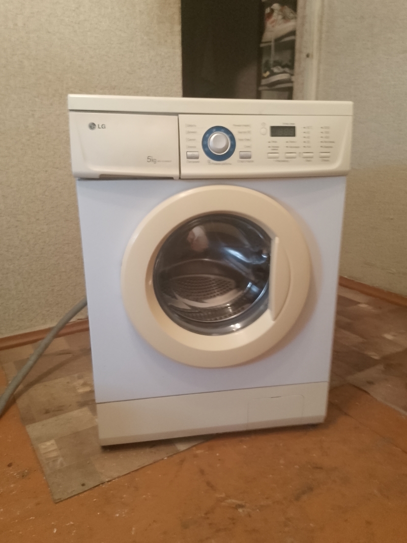 Продам стиральную машинку LG на 5 кг