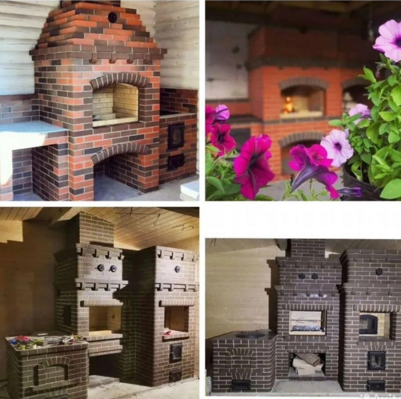 e    O - a ee, o, ap o 