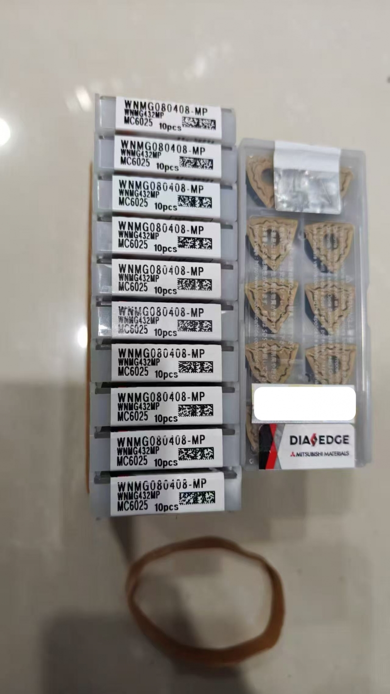   Mitsubishi WNMG080408-MP MC6025