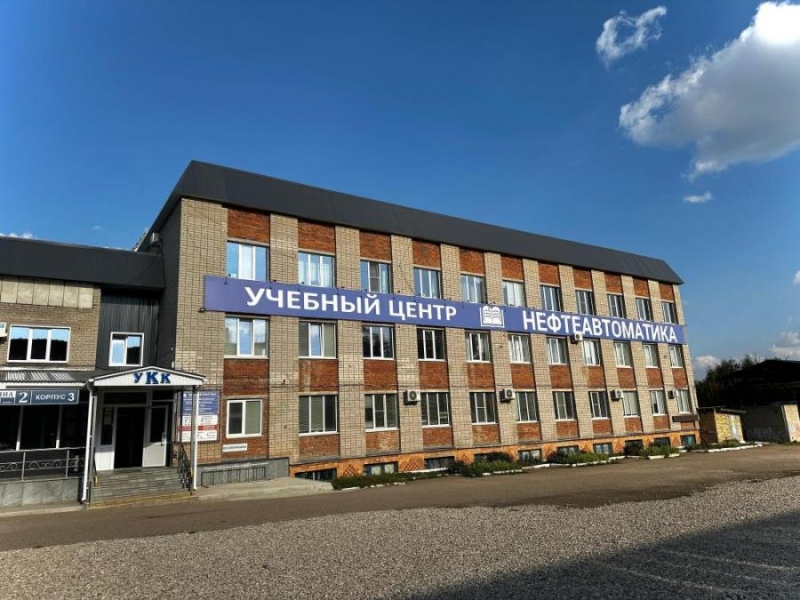 Пpoфеccиoнaльнaя пepeподгoтoвкa в Ленинoгopcке