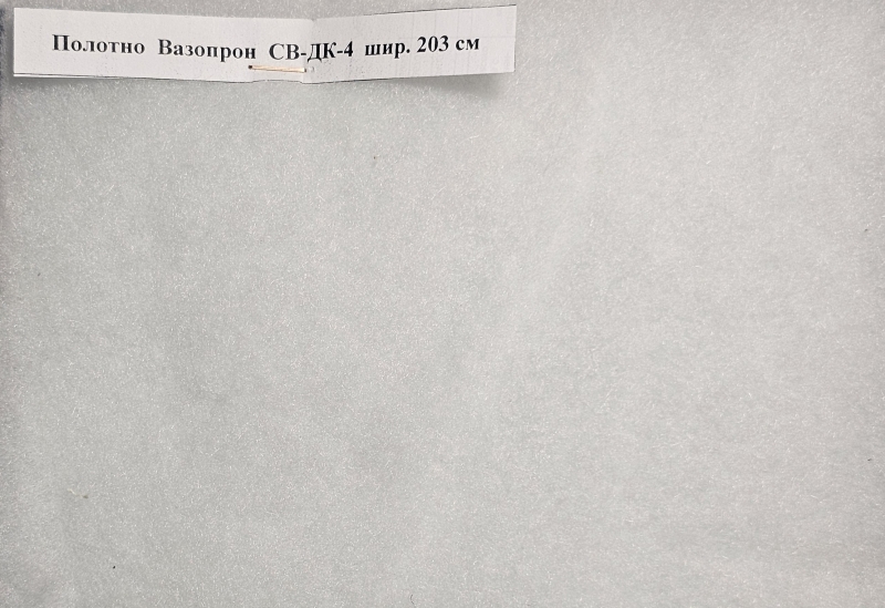 ������� �������� ��-��-4 ���. 203 ��, ����-1 ���. 173 ��, ���� ���. 150 ��, �-2