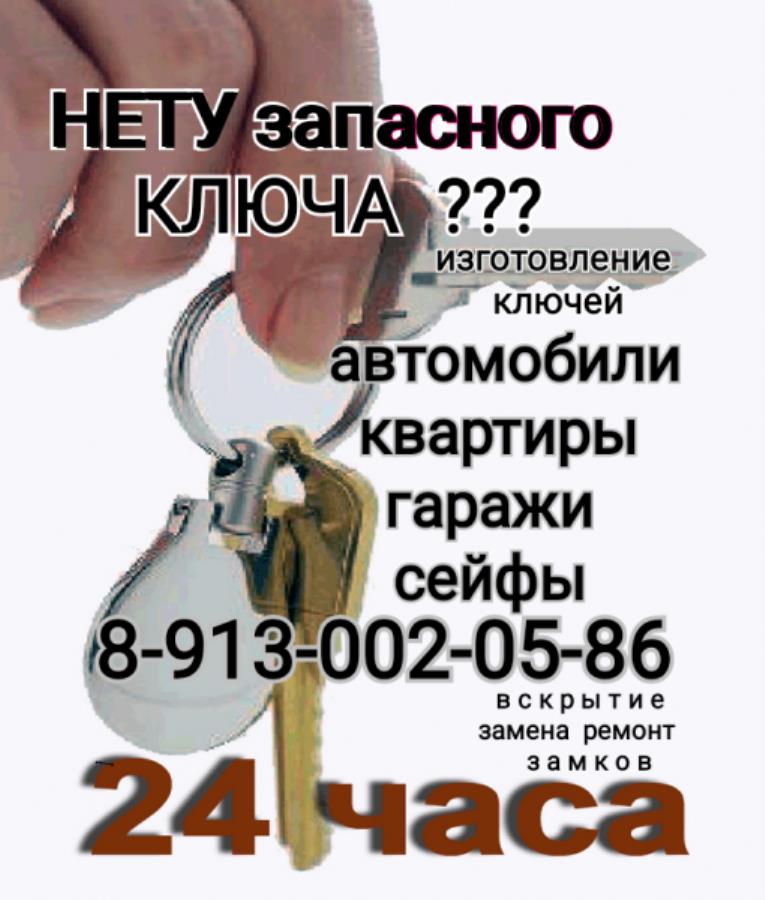 Bc�����e �a��o� H���c���pc� �� 1000 py� ��o��o ��e�� 24 �aca