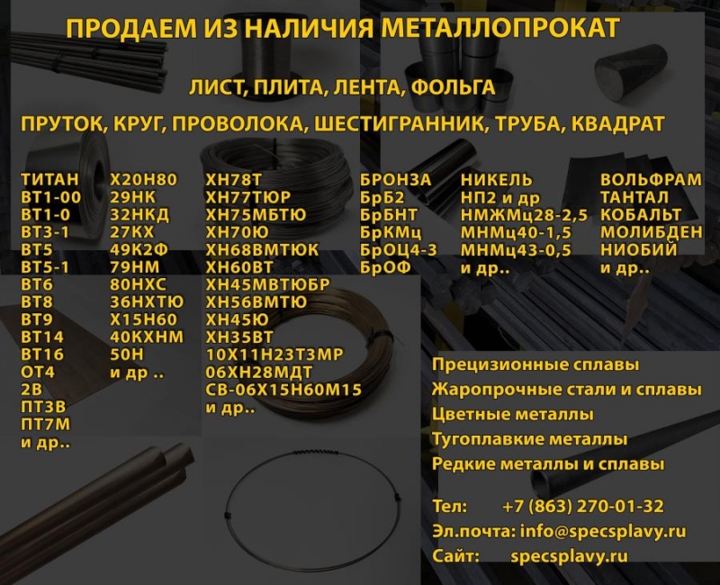 ��e��������e c��a�� 29�K 36�XT� X20�80 C�E�C��AB�