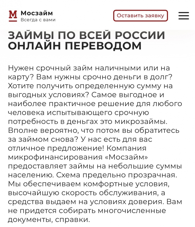 ������� ���� ��� ������ � �������������