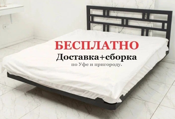������� �����������