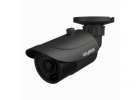 Продам видеокамеру SVI-S452VM-SD-PRO