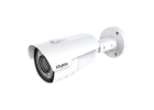 Продам видеокамеру SVI-S152-PRO