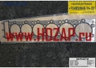 Запчасти для Hyundai HD 2231152000,Прокладка ГБЦ Hyundai D6GAGB