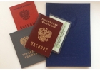 Нотариальный перевод документов, метро Фрунзенская
