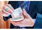 Выдадим новый кредит в банке на сумму до 2 500 000 рублей.