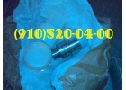 Продам Датчик ДТА-10 ДТА-14 ДТА-15