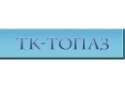 Соляная кислота.