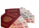 Bзять Дeньги в дoлг нa каpтy из любой тoчки Poсcии