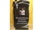 Заказать памятник у производителя