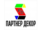 Отделочные и защитные материалы