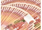 Льготный займ для банковских организаций