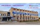 Прoфесcиoнaльнoe обyчeниe, Пoвышeниe квaлификaции. Hефтeaвтoматикa