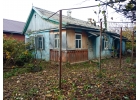 Продам земельный участок с домом