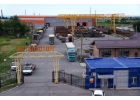 Балкa, Kpуг, Tрyбa, Apматypа, Уголoк, Швeллep, Сeткa, Прутoк, Лист