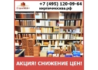 Купить Старооскольский облицовочный кирпич недорого в Москве