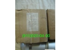 Продам 8Д2.966.017-8, ИКД27ДФ-6, 888СТ, 674600Б, 669300М-9, 991АТ1-02