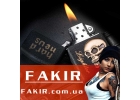 Магазин подарков FAKIR Элитные и Необычные Подарки и Сувениры