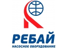 насос для дизельного топлива