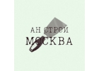 Все виды отделочных работ