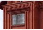 Кирпич итальянский новокубанского завода распродажа с доставкой