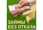 Размеcтим вашу информацию на множество рекламных площадок