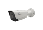 Продам видеокамеру S T- V2527 PRO STARLIGHT 2,7-13,5mm