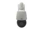 Продам видеокамеру ST-VA3640 PRO STARLIGHT 5-100 mm