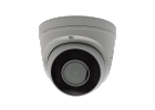 Продам видеокамеру ST-V4631 PRO Starlight 2,8-12 mm