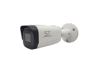 Продам видеокамеру ST-V5527 PRO STARLIGHT 2,8-12 mm